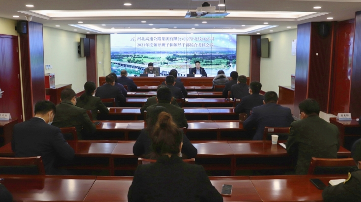 微信图片_20220215163823