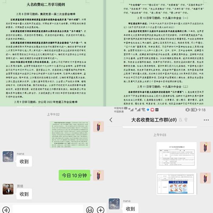 606529133c7a700e9dafca657891e98