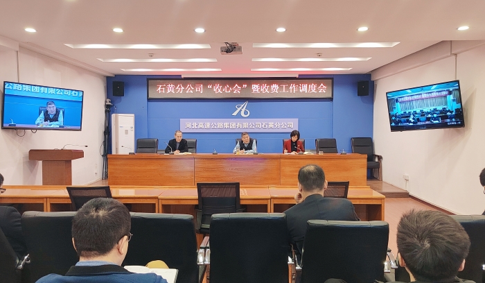 微信图片_20220216135250