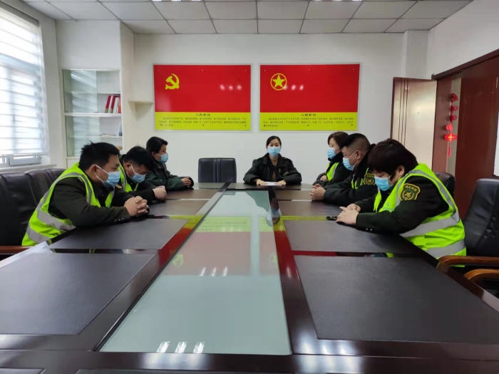 疫情防控工作会