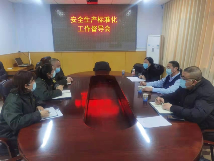 微信图片_20220221092501