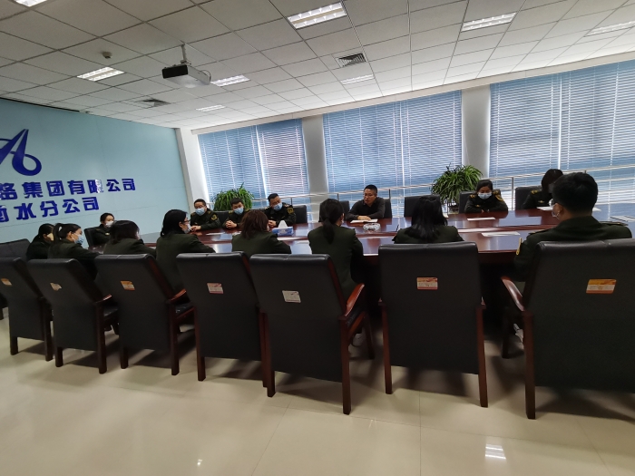 机电管理中心加强队伍建设激发队伍活力