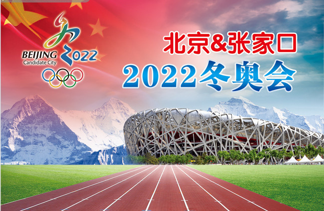 QQ图片20220221171240