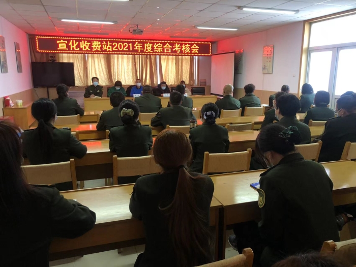 QQ图片20220221143721