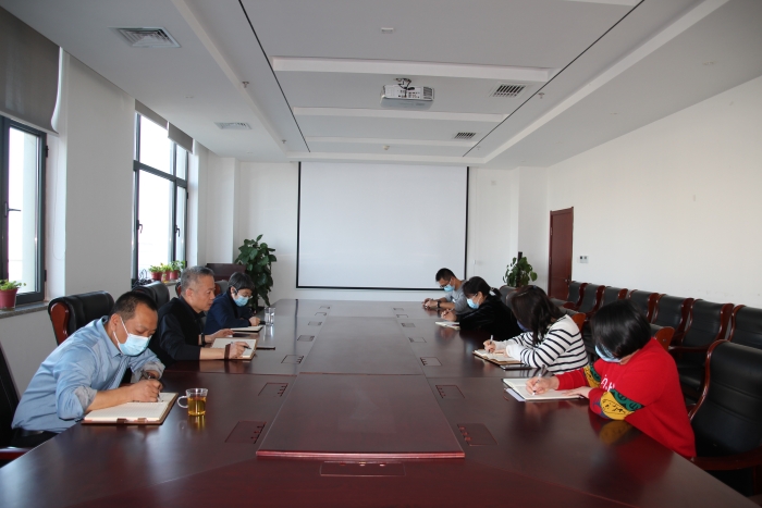 2022.2.22石家庄管理所召开2022年重点工作安排部署会