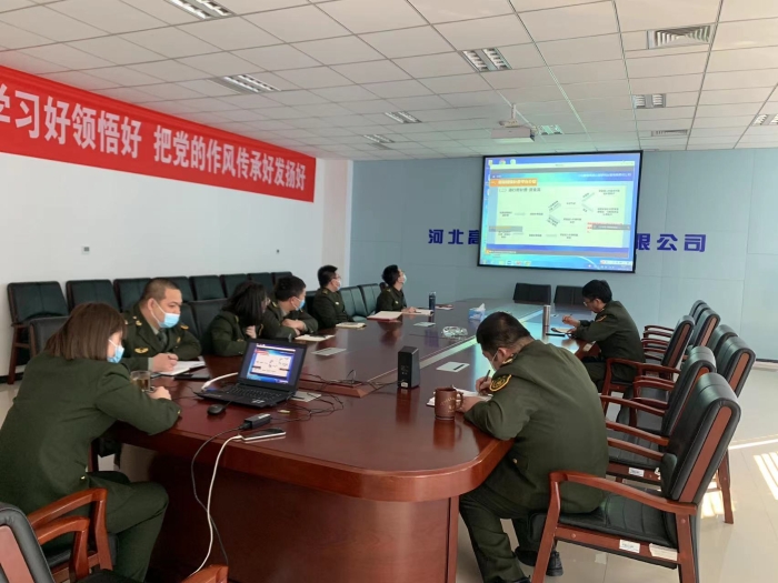 分公司稽核管理中心组织开展补费平台业务培训