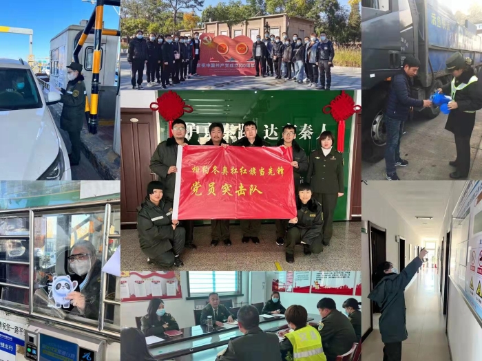 微信图片_20220222100009