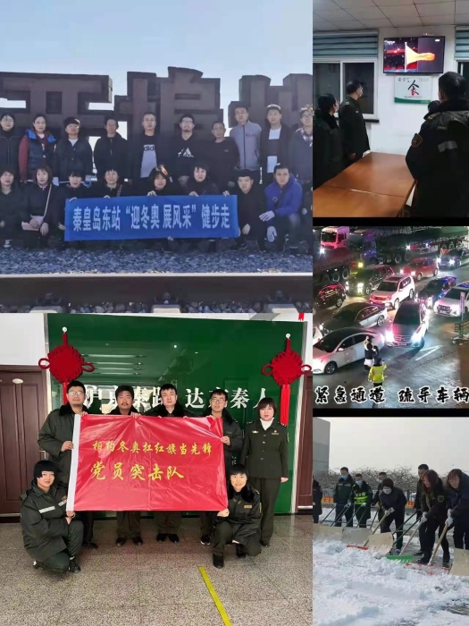 微信图片_202202221000091