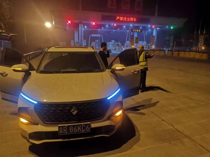 微信图片_20220223152920 微信图片_20220223152920