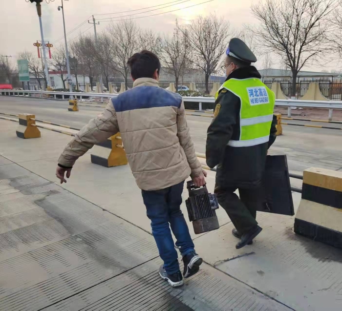 微信图片_20220224092142