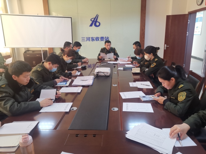微信图片_20220224103551