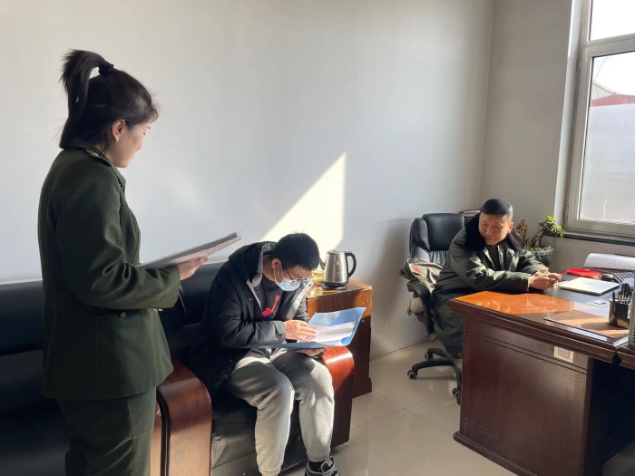 微信图片_20220224141928