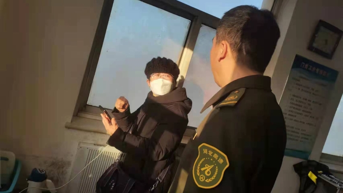 微信图片_20220224172011
