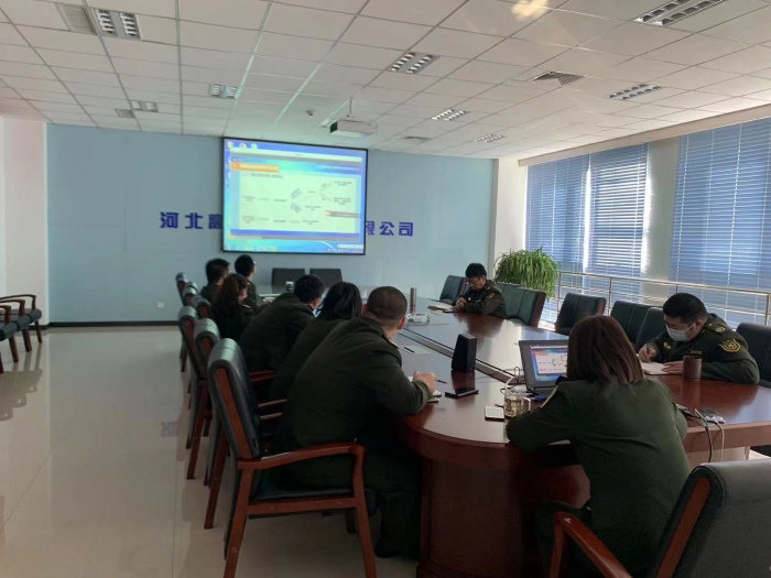 分公司稽核管理中心召开“技术➕行动”治逃专题会议