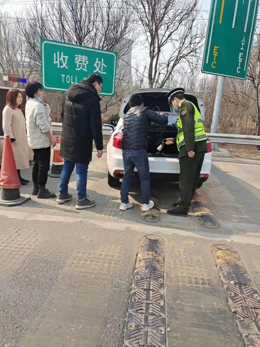 微信图片_20220225091257