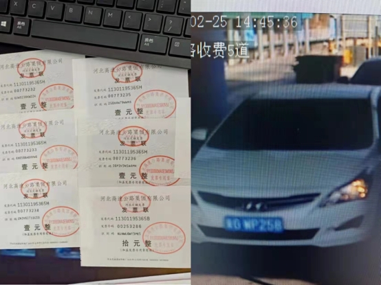 微信图片_20220227104721