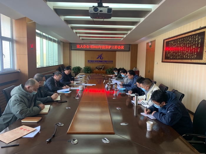 微信图片_202202281113283