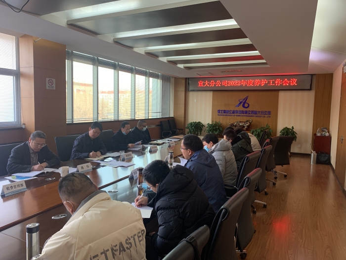 微信图片_202202281113284