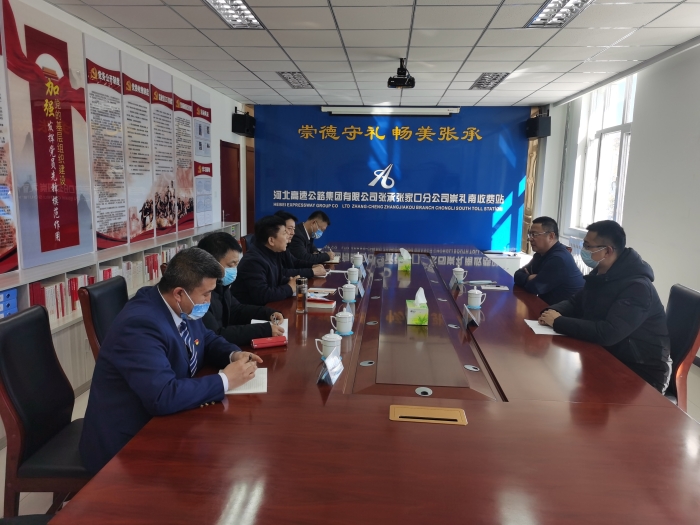 微信图片_20220228120325