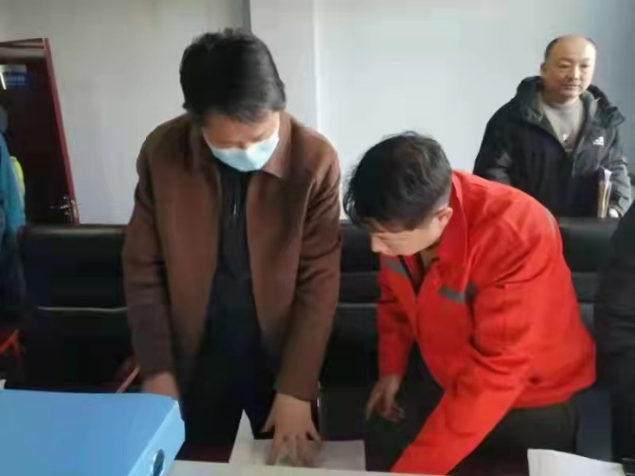 微信图片_20220303092425