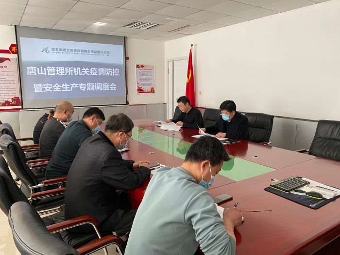 微信图片_20220303140508