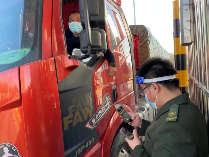 补费APP上线首日邢衡衡水分公司稽核管理中心驻站包点安排专人督导