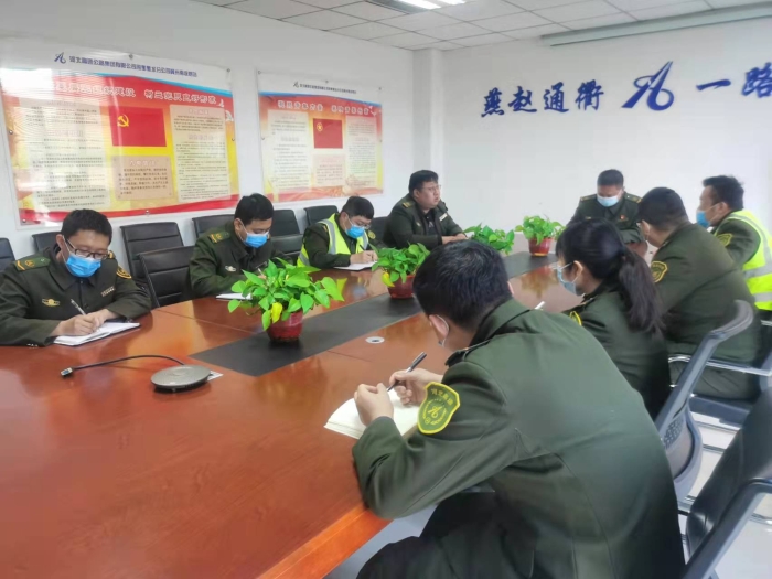 冀州南收费站多措并举做好全国“两会”期间安全保畅工作1