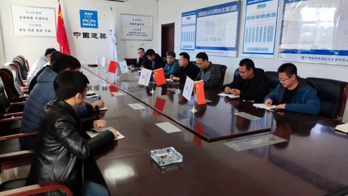 QQ图片20220303165328