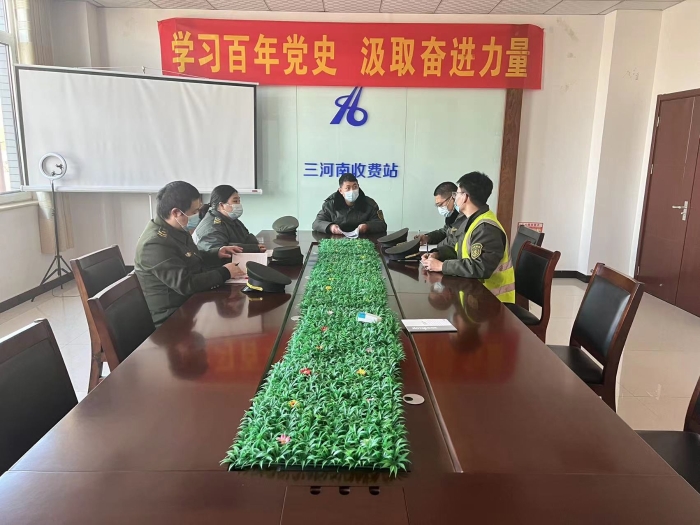 微信图片_20220304093111