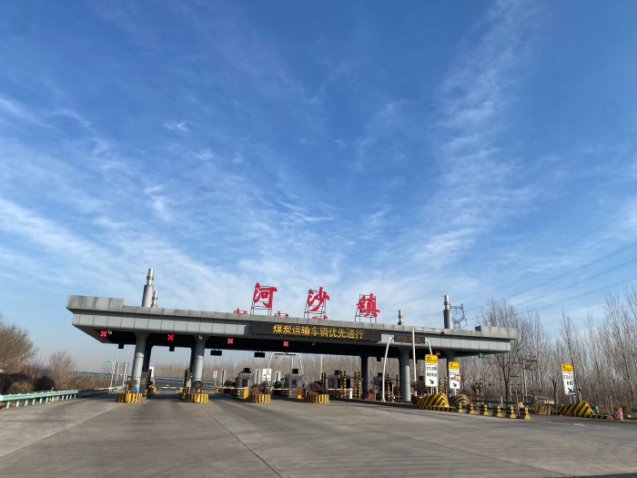 美丽的河沙镇站，摄影杨利芳