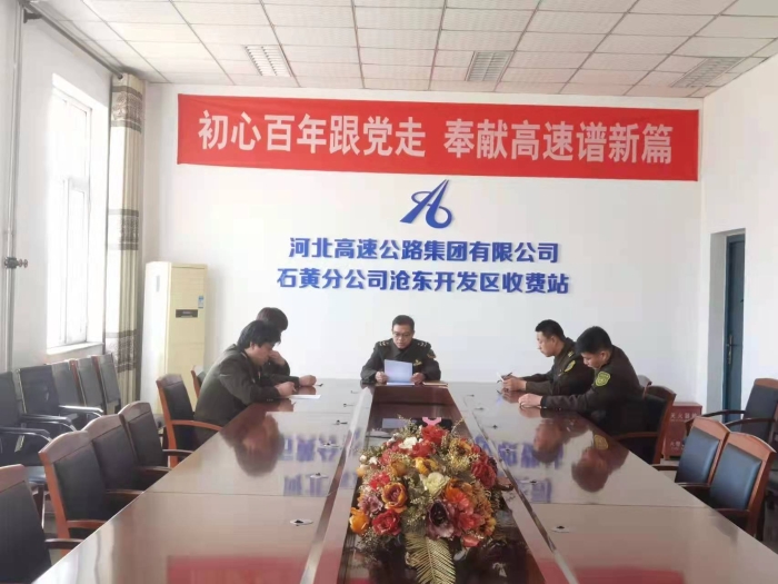 微信图片_20220304094853