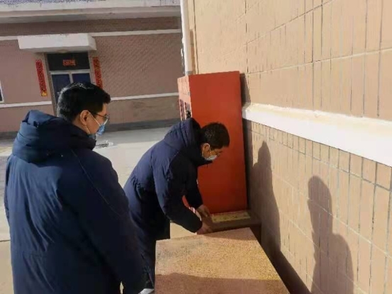 QQ图片20220304100157