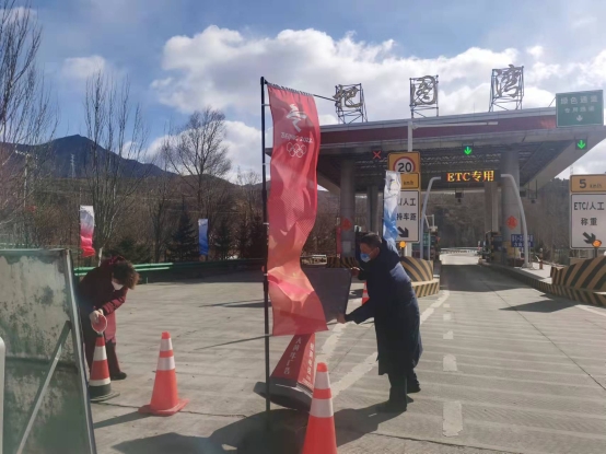 微信图片_20220304110615