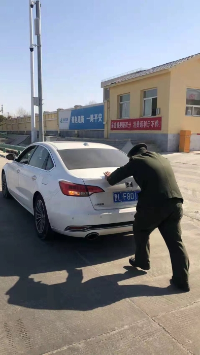 微信图片_20220304112434