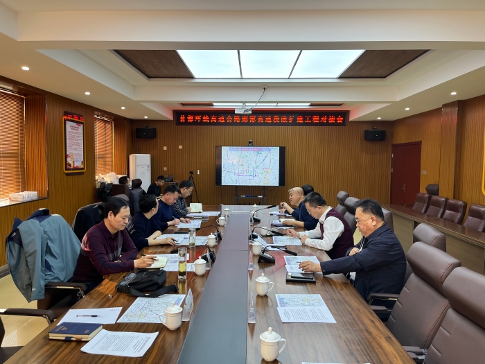 微信图片_20220304130037