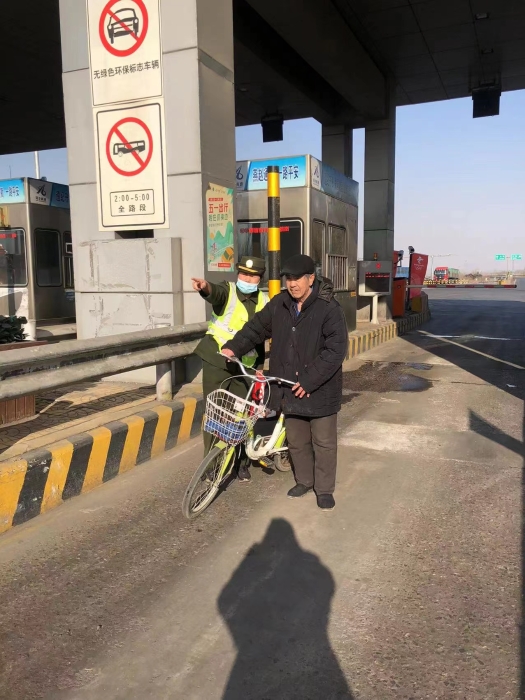微信图片_20220305153804