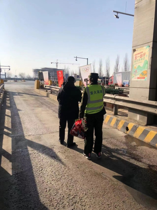 微信图片_20220305153756