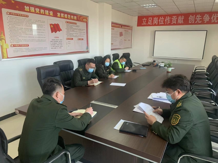 微信图片_20220308115023