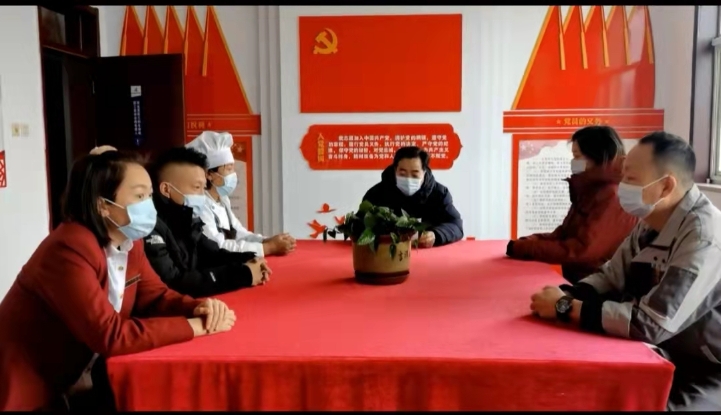 微信图片_20220219214434