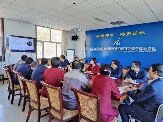 微信图片_20220308232013