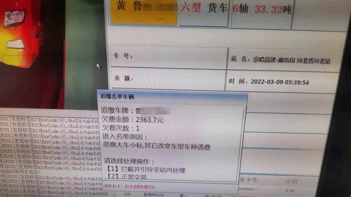 微信图片_20220309154810
