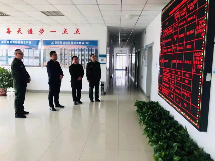 QQ图片20220310102525