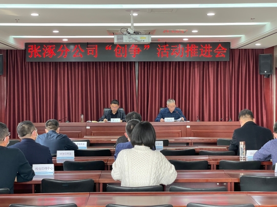 微信图片_20220310155443