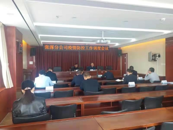 微信图片_20220310160752