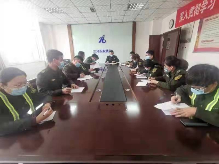 微信图片_20220310210034
