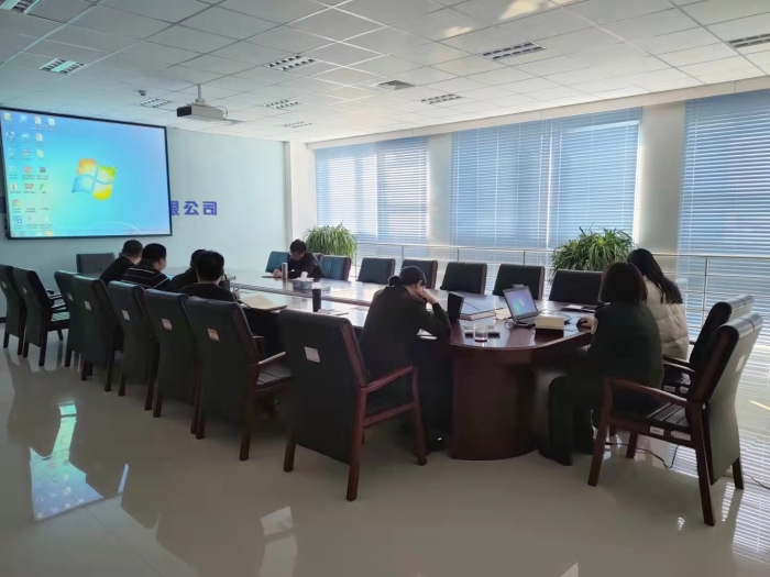 稽核管理中心召开三月份稽核内部工作会议