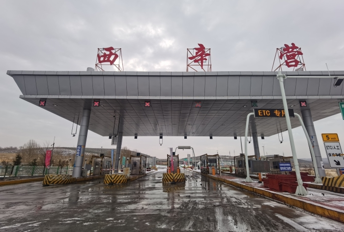 微信图片_20220312105258