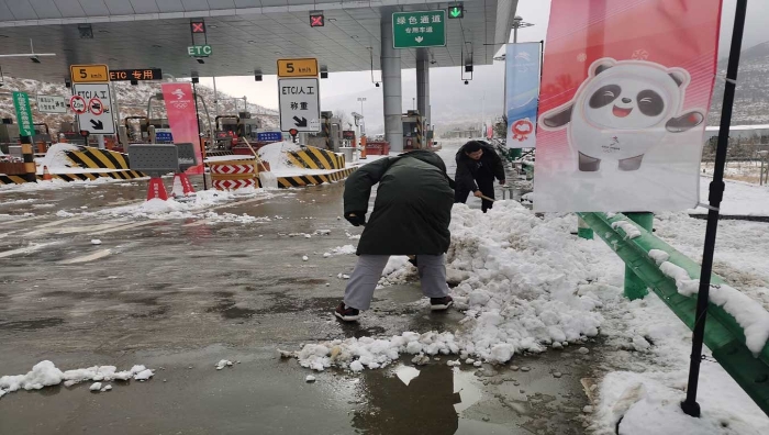 QQ图片20220312101909