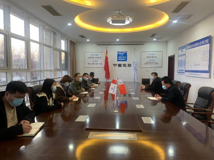 微信图片_20220313114429
