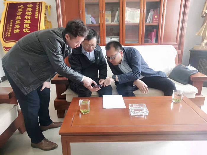 微信图片_20220309195215